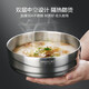Jianyimao 304 stainless steel bowl double-layer anti-scald soup bowl anti-fall home student eating tableware instant noodle bowl single Korean 304 stainless steel-13cm