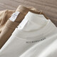 T-shirt à manches courtes lourdes à trois broches 260 g