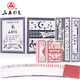 Trois une carte de poker étoile Moon 3 une carte Blue Core Paper Box entier 100 Picks trois choix A9718 Rouge 100