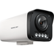 Mercury (MERCURY) surveillance camera POE network cable powered home indoor and outdoor mobile phone remote monitor HD infrared night vision tplink network camera ceiling lifting recording 5 million extreme clear丨Full color gun MIPC524PW-4 POE power supply model [network cable power supply]