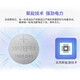 南孚LR41欧姆龙体温温度计电池小纽扣1.5v通用电子192发光掏耳勺AG3 392a L736F LR41/192/AG3/L736F纽扣电池2粒