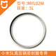 Suitable for Xiaomi Zhitong pressure cooker 2.5L 5L sealing ring, pressure cooker rubber ring, original Mijia 2.5L pressure cooker sealing ring