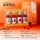 Qingdao Whisky Single Malt Whiskey City Serie Cabernet Sauvignon Trockener Red Single Barrel 200 ml*4 Stadtreihen-Four kleine Filialen