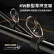 
Guangwei Fishing Rod Zichen Qiankun Sea Rod Super Hard Fishing Rod Long-Drop Rod Spinning Wheel Rod Large Rod 3.0m Set