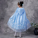 
Bear Elf (xiaoxiongjingling) Children's Cloak Spring and Autumn Girl Princess Aisha Cloak Hooded Jacket Long Baby Outing Shawl Frozen PJ9893 Pink Fleece Cloak S S (recommended height is about 90-120)