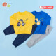 Beibeiyi children's sweatshirt set baby warm clothes spring and autumn boys' clothing going out clothes long pants upper sleeve sweatshirt two-piece set yellow 3 years old / height 100cm