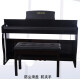 
LOUDAN [Jingchao Qikangfa] Electric piano 88-key vertical heavy hammer Professional adult beginner home electronic piano [painted shiny black] + heavy hammer keyboard + pure steel tone