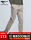 Sept pantalons décontractés de loup pour hommes en été respirant des affaires de navettage mode pantalon droit pantalon lâche pantalon masculin [quatre saisons] 702 (couleur abricot foncé) -2,0 modèle amélioré 31