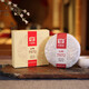 大益茶叶 茶叶 普洱茶 熟茶  经典7572 熟饼 150g/饼