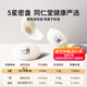 Tongrentang pejing Tongrentang Trockener Nest -Geschenkbox von Middle Cup 5 Sterne 50 g