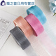 4m Chiffon Garngürtel Blüten Dekoration Transparentes Band Handgemachtes DIY Rose Material Backbandband Burgund 1048#