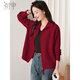 Chu Shen New Year Annual Party Knitted Sweater Women's Fashion Lapel Thick Knitted Cardigan Sweater Jacket Top S13KZ1556