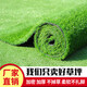Qingya lawn artificial turf fake grass fence outdoor decoration kindergarten children's playground fake turf artificial fake turf 3.0cm high-end export model export quality 1 square meter