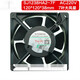 SJ1238HA2 220V 12038变频器 配电柜大风量散热风扇12cm 风扇+百叶窗+金属网