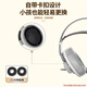 Закон о магии, применимый к технологии AI AKG K701, крышка для наушников K702 Q701 702 K601 K712 Sponge Cover Cover Sarmuff защитная крышка серая бархатная пара