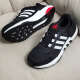 ADIDAS Running Shoes Shoes para hombres Zapatos para mujeres amortiguando los zapatos informales de la pareja Equipo+malla transpirable Low Top Sports Shoes GX6630 44 (270 mm)