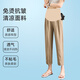 Jingqi (Joyncleon) Entbindungshose im Sommer im Sommer Nachahmung Baumwolle und Leinenhosen dünne Bauchunterstützung lässiges Mutterschaftshose Khaki XL JYK19882