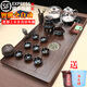 Youji Tea Tray Tea Set Fully Automatic Kettle Bottom Water Filling Integrated Home Office Drainage Tea Making Table Complete Set Round Window Fuman + Ruyi Zisha + Bottom Water Filling 10 Pieces