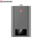 Sakura (SAKURA) dual-pressure zero-cold water gas water heater natural gas multi-protection triple anti-freeze boosting cycle whole house constant temperature cruise instant heat intelligent control constant temperature water heater 16L JSQ30-LP701A [16 liter zero-cold water]