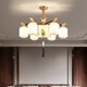An Dengbao Living Room Chandelier New Chinese Style Dining Bedroom Study Room New 2025 Zinc Alloy Lighting Set 5009 6 Heads + Three Colors Light