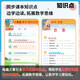 [Brand direct post] 2025 Xiaocheng Mathematics Grade Reading Application Questions 12345 Grade 1 and 2 Volume 12345 Primary School Mathematics Extracurricular Reading Textbook Synchronous Special Training Mathematics Thinking Expansion Training Volume 2 Mathematics Grade 1 Reading Grade 1 Mathematics Grade Reading Textbooks