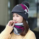 Karond Neues Produkt ältere Hüte für Frauen Herbst und Winter für Frauen Herbst und Winter koreanischer Stil Trendy plus Samt warme dreiteilige Set modische und vielseitige Winter-Ohrschutz-Strickhüte, braune, warme Drei-teilige Set [Hut ++ Schal]