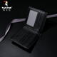Woodpecker New Men's Wallet Genuine Leather Wallet High-end Men's Short Wallet Ticket Folding Valentine's Day Gift to Boyfriend and Husband Black