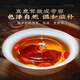 北京同仁堂绿窈鹿茸片非梅花鹿茸角鞭血片蜡粉菇口服液可搭人参黄精三七肉苁蓉当归枸杞中药材煲汤泡茶水泡酒 2罐