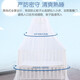 Antarctic baby mosquito net, children's bed mosquito net with bracket, universal palace door-opening baby and child mosquito net cover, lifting type
