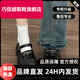 巧佳媞日系jk制服学院风小皮鞋女2024夏春新款复古百搭厚底玛丽珍 黑色-升级版95%用户选择 3524H-晚发必赔