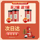 Beijing Tongrentang Authentic Ningxia Red Wolfberry 230G Zhongning Red Wolfberry Tea est utilisé dans la cour intérieure. Produit spécial de spécialité sans soufre