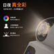
Via Vision 5G camera home monitoring wireless wifi network high-definition night vision 360 degree panoramic gimbal rotating no dead angle indoor home mobile phone remote monitor two-way intercom [WiFi binocular version] Intelligent tracking + full color night vision + 5G dual-band 30-day loop video card