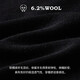 才子（TRIES）【易穿搭】针织开衫男春新款时尚撞色领修身羊毛衣外套 黑色 L 48(170/88A)