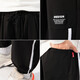 
Trousers men's tall 120cm spring 190 thin long legs 110 loose 115 version teenage trendy men's pants length 9712 (trousers length 1.2 meters) 2XL