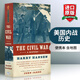 Original English version The Civil War A History Signet Classics