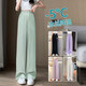 
Ikano I.KARNOW girls wide-leg pants children's summer new ice silk pants girls casual suit thin pants big children's summer trousers 15277 blue 140