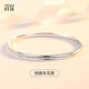 Misu PT950 platinum bracelet for women, platinum concubine bracelet, oval semi-solid bracelet, birthday gift for wife, weight 18.73g, 56mm wide, 5.5mm one bar