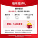 天王（TIAN WANG）手表简约时尚男表石英情侣表商务休闲时尚腕表生日礼物精选 大表盘 钢带石英表 黑色3887