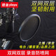 Silverbait Anchor microphone pop-up cover double-layer wind-proof net Gooseneck recording studio radio broadcast room condenser microphone anti-blast sound and anti-noise POP filter standard style blow-out net