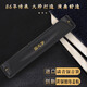 Guoguang 24-Loch-Guozhi Meng spielt Matte Mundharmonica Polyphonischer Akzent Erwachsener Leistungsinstrument 24-Loch-Matt [Polyphonische schwarze C-Melodie]