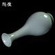 Yinlu Tinghuai Kiln Supervised by Li Tinghuai Ru Kiln Jade Celadon Glaze High-end Artwork Ruzhou Ru Porcelain Vase Flower Arrangement 30CM Tinghuai Kiln Ru Kiln Egg Celadon Glaze Jade Pot Spring Medium Number