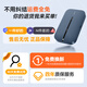 华为随身wifi3pro三网通移动随行5G双频路由器无线网免插卡上网宝4g车载户外热点全国通用流量2025款 随行WiFi3 Pro 三网切换 旗舰版