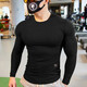 Lutielang sports tights men's long-sleeved T-shirt elastic quick-drying muscle training top running fitness coach gray L