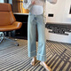 
Geman pregnant women light-colored wide-leg jeans wearing summer thin style slim and stretch straight pants fashionable small cropped pants blue - belly-rest M