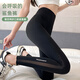 Yu Zhaolin Pocket Shark Pants Women's Outerwear Bottoming Spring and Summer Belly Controlling Butt Lifting Bodybuilding Pressure Yoga Barbie Cycling Cloud Pants