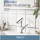 
Moen (MOEN) basin faucet hot and cold bathroom washbasin bathroom cabinet hand pool faucet rotating water nozzle GN15122 15122SRN anti-fingerprint model