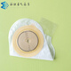
Kanglebao 5985 one-piece ostomy pocket 05985 Teshu one-piece open pocket stool stool bag Kanglebao 10 5985 ostomy pockets + 10 12042 leak-proof