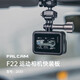 ulanzi Youbamboo Xiaoxiao F22 is suitable for Go pro11/10 quick-loading plate Action3/2 sports camera accessories expansion High-end car shooting package [quick-loading plate + quick-loading suction cup 3 inches + quick-loading double-headed monster hand]