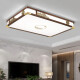 Boruike Neue Decke im chinesischen Deckenlampe Wohnzimmer Lampe Gold Draht Sandelholz Modernes Holz für Massivholz Esszimmer Lampe Chinesische Stil Zen Klassische Schlafzimmer Lampe 9896 Quadratmeter 50 cm-drei-farbig Dimmen