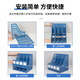 得力（deli）多联文件架文件筐资料架文件栏文件框文件座办公用品 四联文件框 蓝色 9848